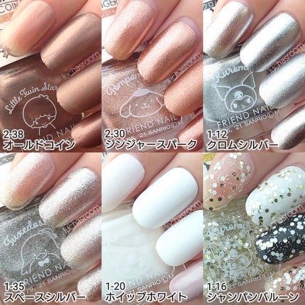 gene TOKYO ネイル/DAISO/マニキュアを使ったクチコミ(4枚目)