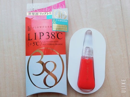 38°C / 99°F リップトリートメント (リップ美容液)/UZU BY FLOWFUSHI/リップケアを使ったクチコミ(2枚目)