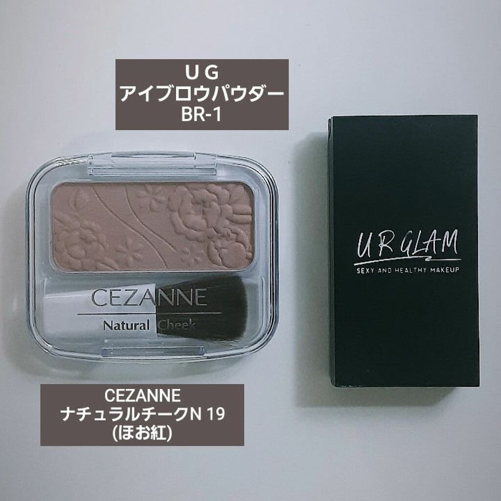 カバー&ストレッチコンシーラー UV/キャンメイク/リキッドコンシーラーを使ったクチコミ(5枚目)