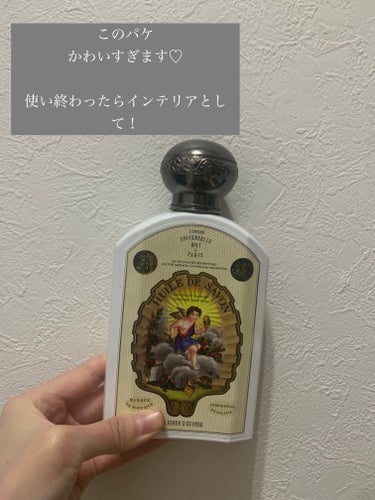 Officine Universelle Buly ユイル・ドゥ・サヴォン　フルール・ドランジェ・ドゥ・ベルカンヌのクチコミ「見た目も香りもおしゃれすぎるボディソープです♡♡

☁️  ☁️  ☁️  ☁️  ☁️  ☁.....」（3枚目）