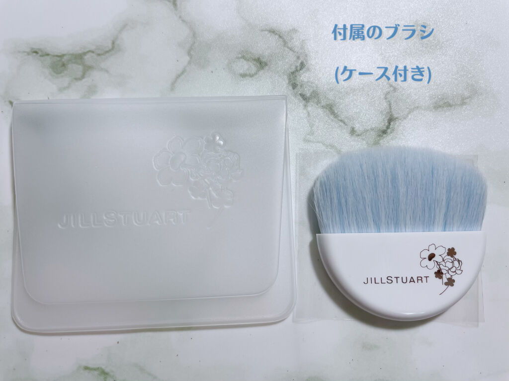 サムシングピュアブルー イノセントフェイスパウダー/JILL STUART/プレストパウダーを使ったクチコミ（3枚目）