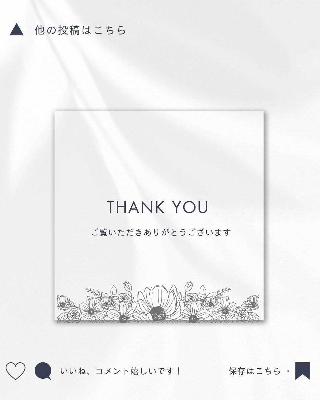 えな|美容カウンセラーのつぶやき on LIPS 「こんばんは、えなです!皆さん、お正月太りは無事元に戻りましたか..」(5枚目)