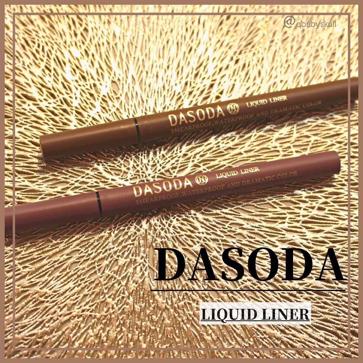 リキッドライナー DASODA✕Chihiro Anaiコラボ /DASODA/リキッドアイライナーを使ったクチコミ（1枚目）