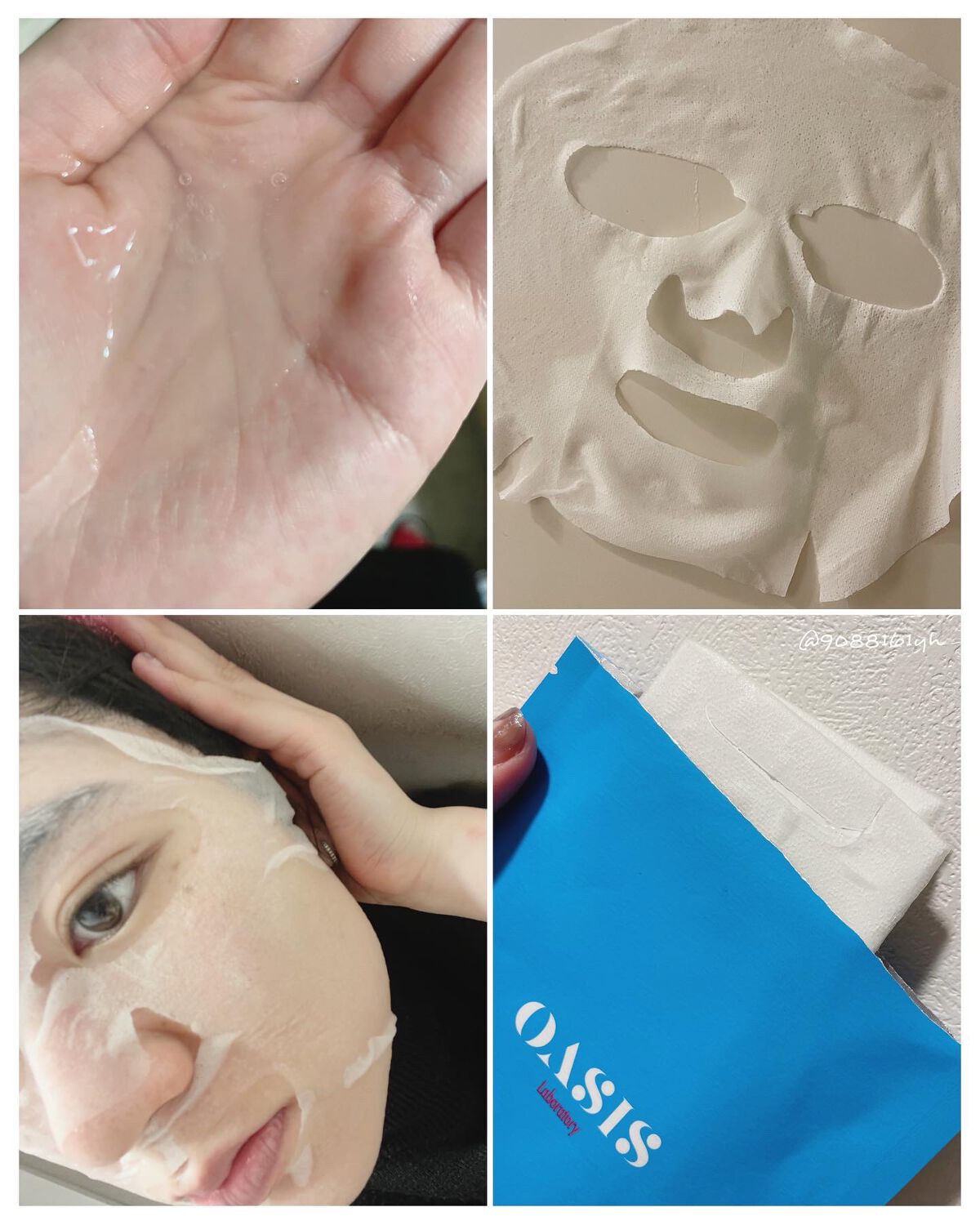 ジャイエライト ハイドラ ソリューション マスク/オアシス/シートマスク・パックを使ったクチコミ(3枚目)