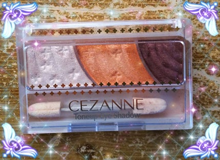 トーンアップアイシャドウ/CEZANNE/アイシャドウパレットを使ったクチコミ(1枚目)