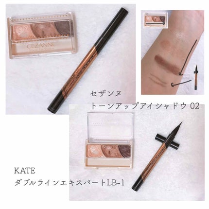 トーンアップアイシャドウ/CEZANNE/アイシャドウパレットを使ったクチコミ(4枚目)