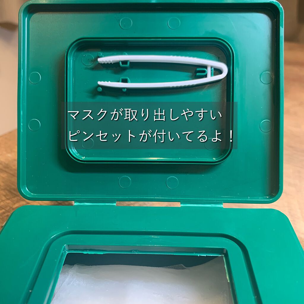 CICA デイリースージングマスク/VT/シートマスク・パックを使ったクチコミ（2枚目）