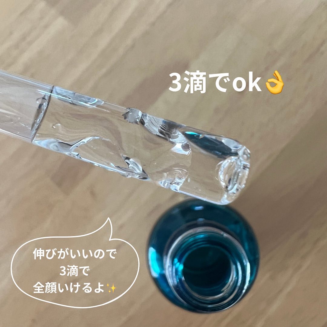 エファクラ ピールケア セラム/ラ ロッシュ ポゼ/美容液を使ったクチコミ（2枚目）