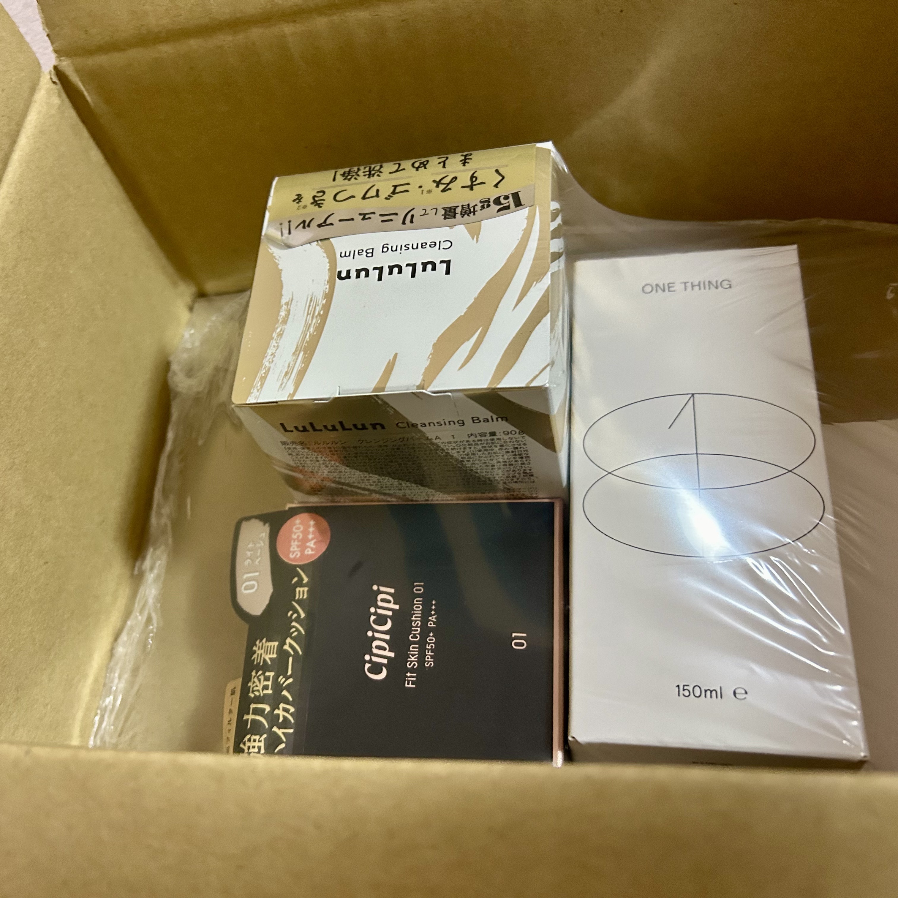 ルルルンクレンジング トーニングバーム HYDRATE WHITE/ルルルン/クレンジングバームを使ったクチコミ（2枚目）