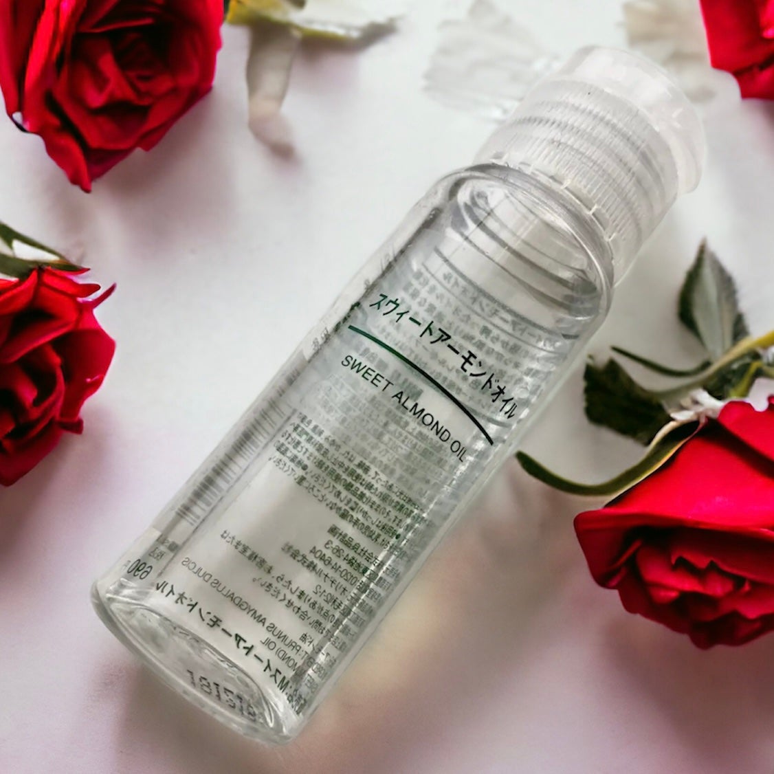 スウィートアーモンドオイル/無印良品/ボディオイルを使ったクチコミ(1枚目)