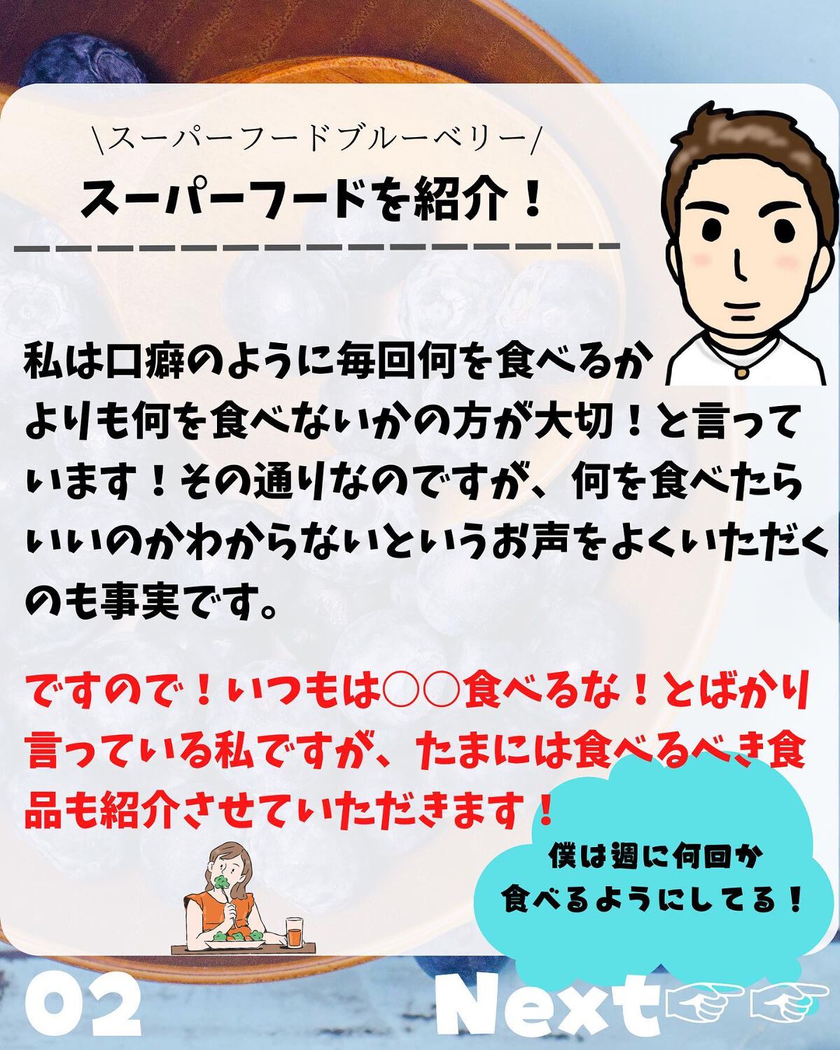 けんけん/健康美容で垢抜け🍀 on LIPS 「こんにちは🙄@kenkenuniversity_salon◀︎..」(2枚目)