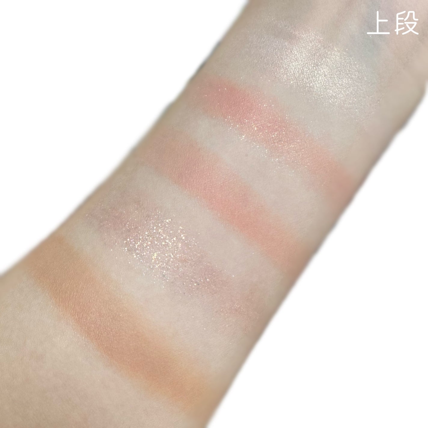 プロ アイ パレット/CLIO/アイシャドウパレットを使ったクチコミ(4枚目)