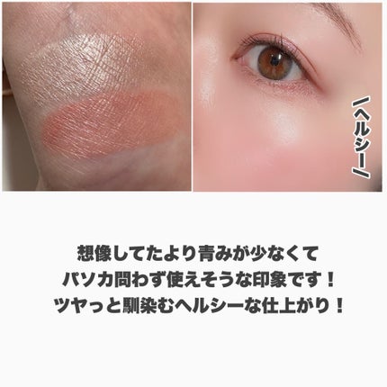 フェイスグロウカラー/CEZANNE/クリームハイライトを使ったクチコミ(5枚目)