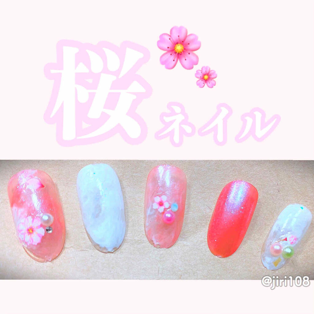 ネイルホリック アート/ネイルホリック/マニキュアを使ったクチコミ（1枚目）