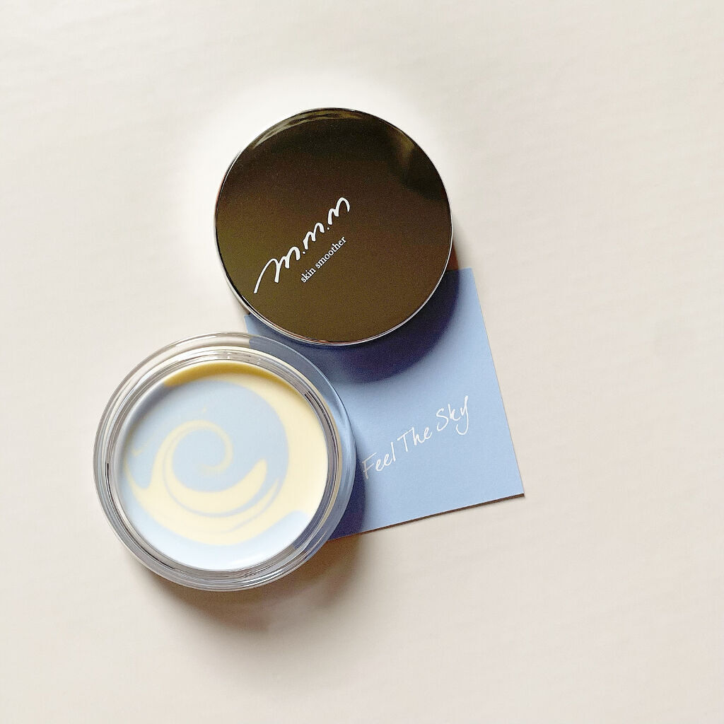 スキンスムーザー BY(ブルーイエロー)/m.m.m/化粧下地を使ったクチコミ（1枚目）