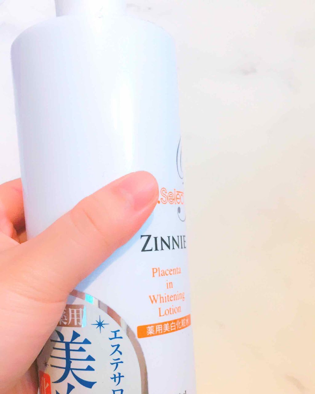 ニベアクリーム/ニベア/ボディクリームを使ったクチコミ(2枚目)