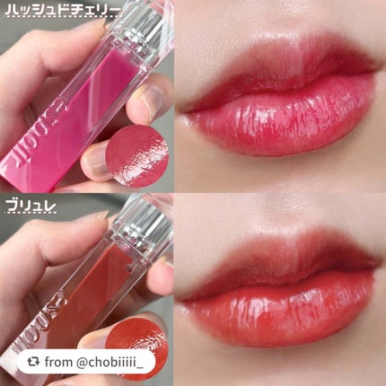 クチュールリップティントグレイズ/espoir/リップティントを使ったクチコミ(4枚目)