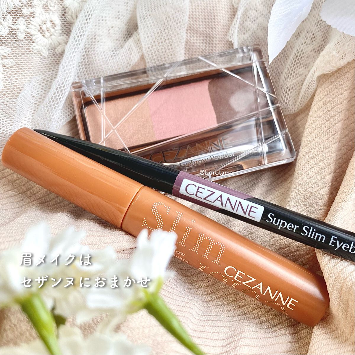 ノーズ&アイブロウパウダー/CEZANNE/パウダーアイブロウを使ったクチコミ(10枚目)