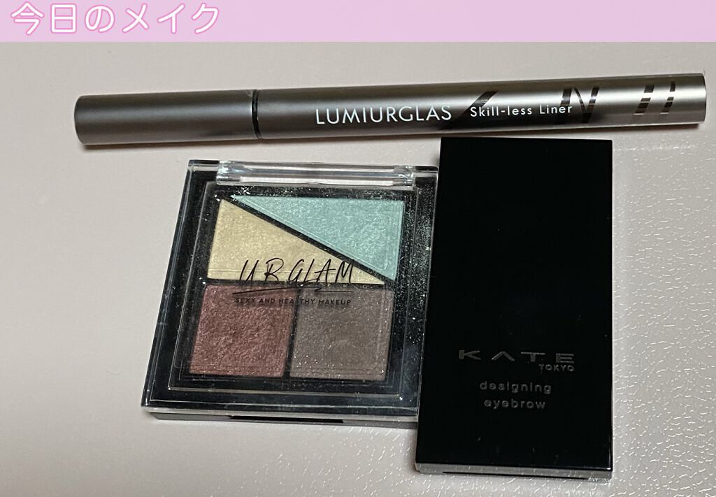 ケイト デザイニングアイブロウ3D/KATE/パウダーアイブロウを使ったクチコミ（1枚目）
