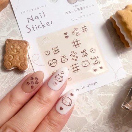 ネイルホリック Top coat/ネイルホリック/ネイルトップコートを使ったクチコミ(8枚目)