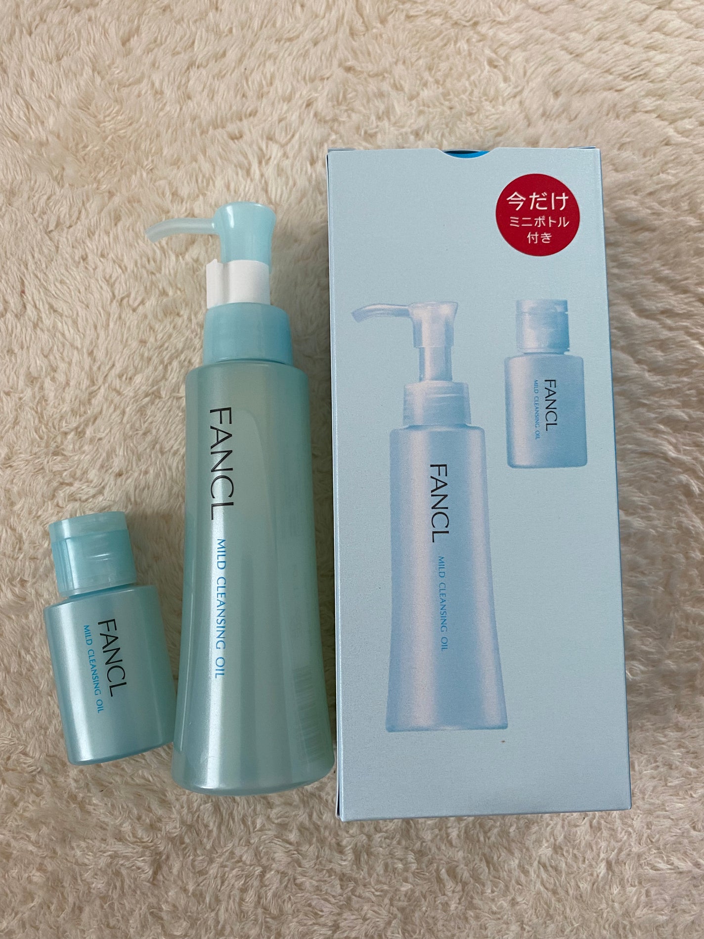 マイルドクレンジング オイル/ファンケル/オイルクレンジングを使ったクチコミ(1枚目)