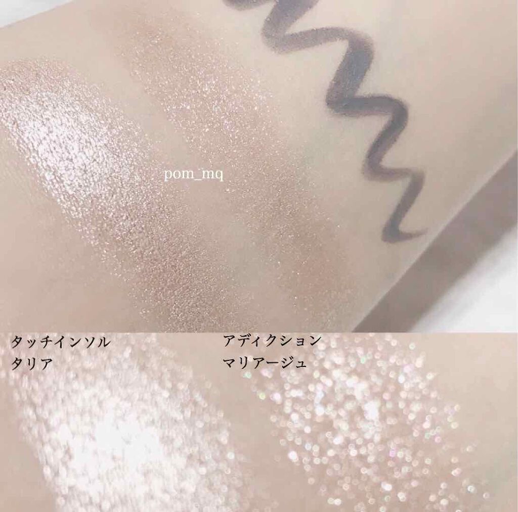 タッチインソル METALLISTグリッターシャドウデュオ タリア/touch in SOL /グリッターを使ったクチコミ（3枚目）