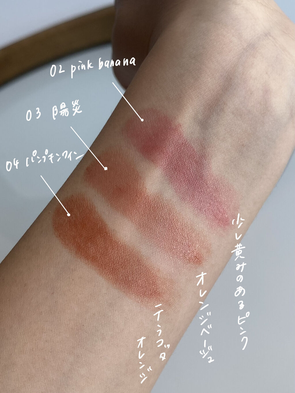 ケイト リップモンスター/KATE/口紅を使ったクチコミ（2枚目）