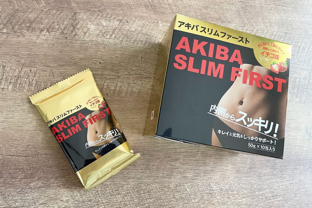 アキバスリムファースト/秋葉食品/ドリンクを使ったクチコミ(1枚目)