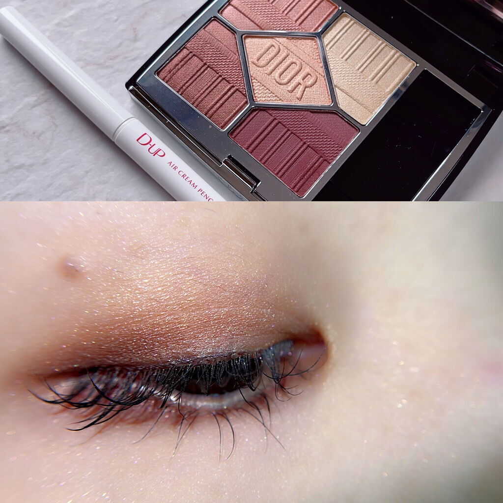 【旧】サンク クルール クチュール/Dior/アイシャドウパレットを使ったクチコミ（1枚目）