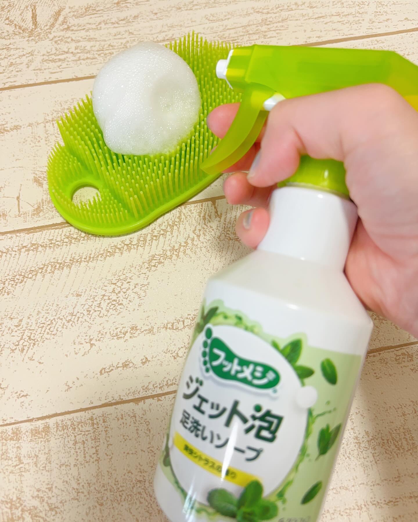 フットメジ ジェット泡 足洗いソープ/フットメジ/レッグ・フットケアを使ったクチコミ（2枚目）