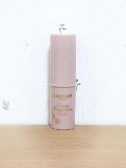 クリーミーファンデーションスティック/キャンメイク/その他ファンデーションを使ったクチコミ(1枚目)