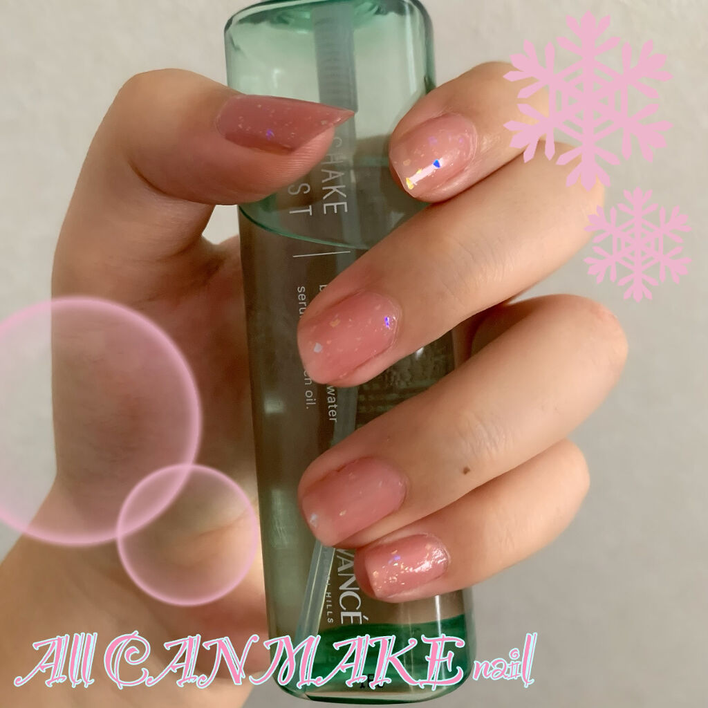 カラフルネイルズ/キャンメイク/マニキュアを使ったクチコミ（1枚目）