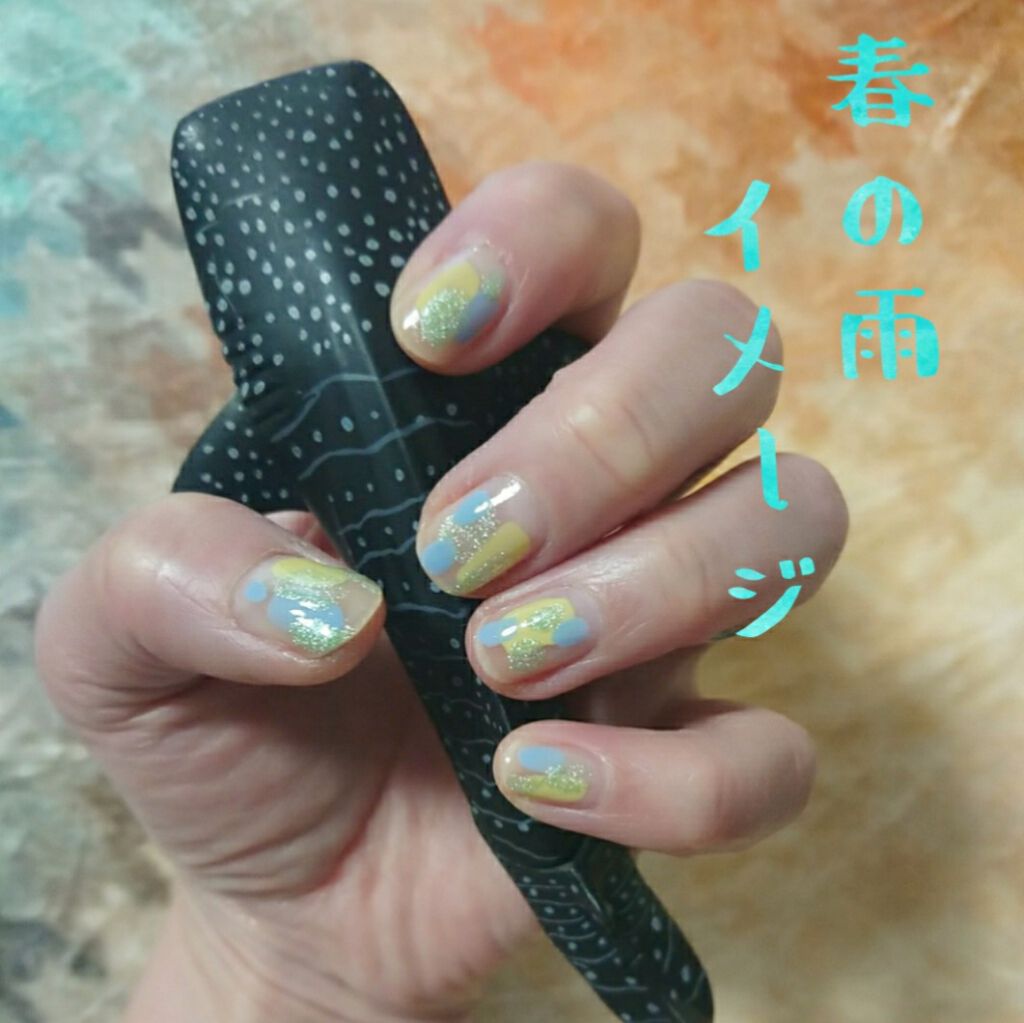 カラフルネイルズ/キャンメイク/マニキュアを使ったクチコミ(1枚目)