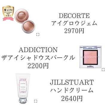 （旧）アルティム8∞ スブリム ビューティ クレンジング オイル/shu uemura/オイルクレンジングを使ったクチコミ（2枚目）