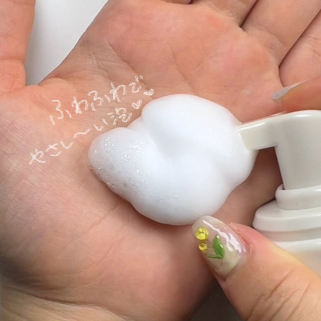 ピュア＆ソフトフェミニンウォッシュ /AROMATICA/デリケートゾーンケアを使ったクチコミ（3枚目）