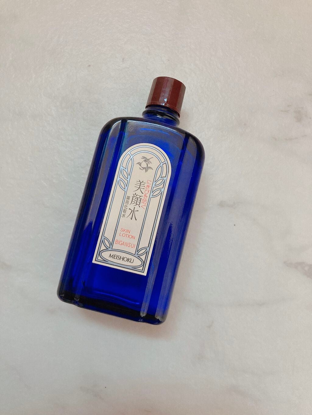 明色美顔水 薬用化粧水/美顔/化粧水を使ったクチコミ(3枚目)