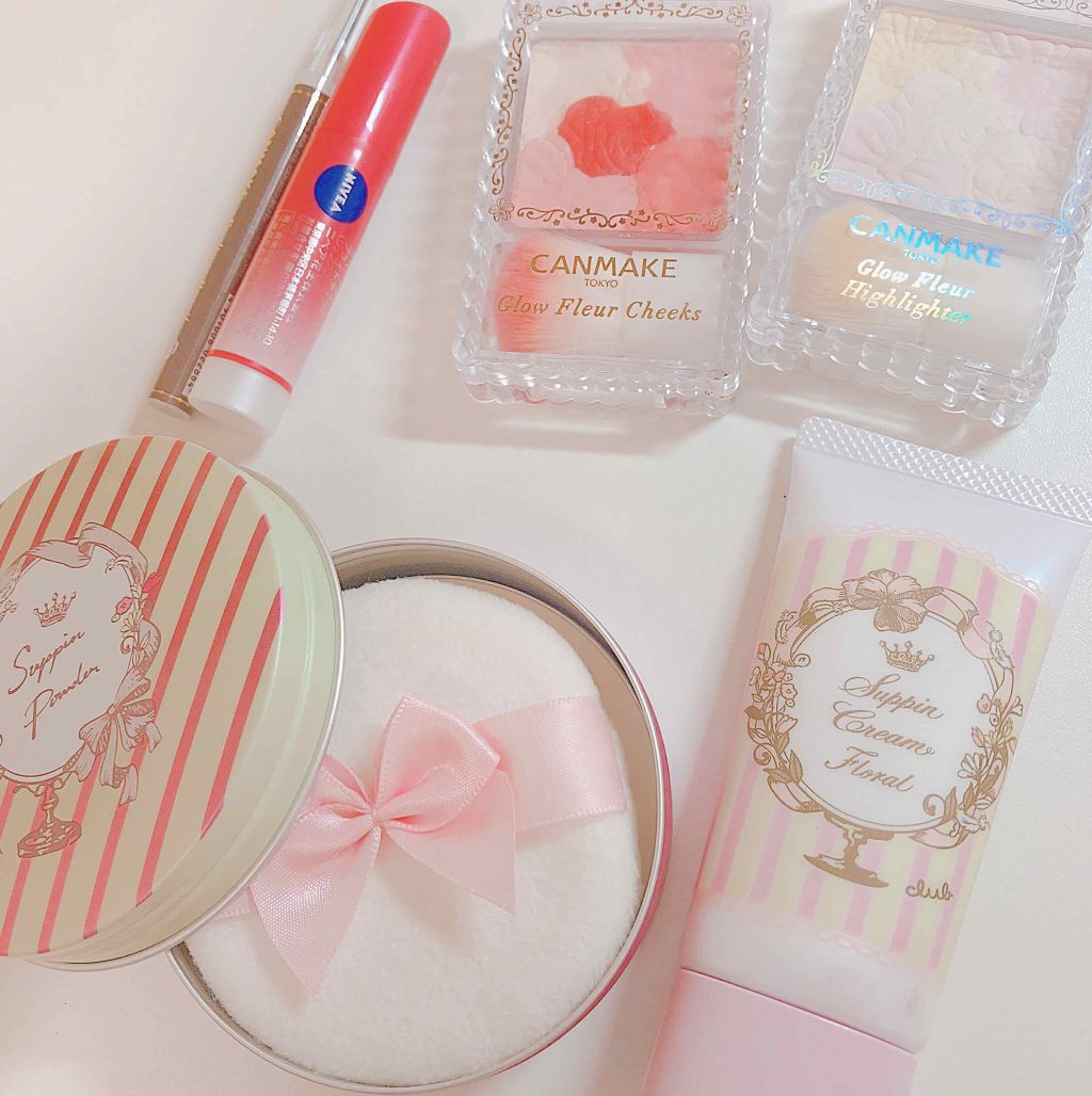 モイストピュアカラーリップ/ニベア/リップクリームを使ったクチコミ（1枚目）