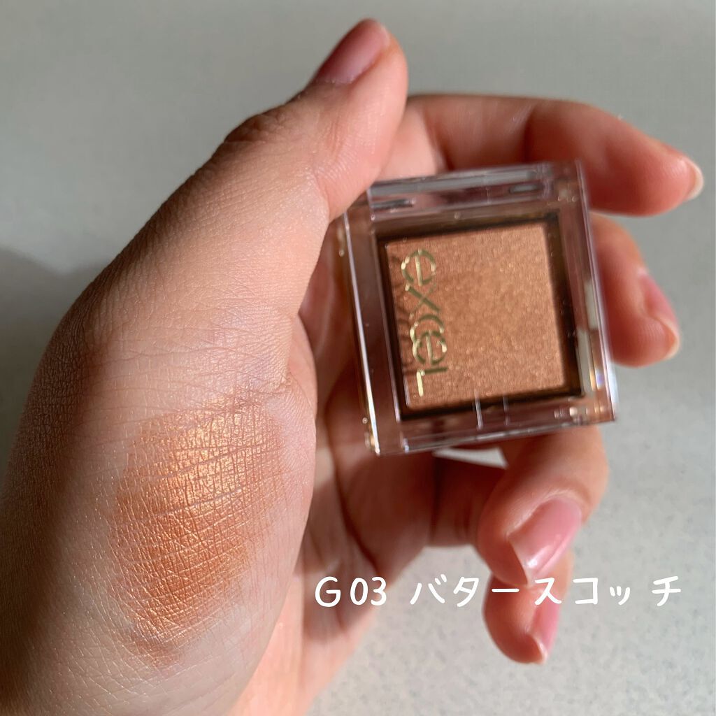 アイプランナー/excel/単色アイシャドウを使ったクチコミ（2枚目）