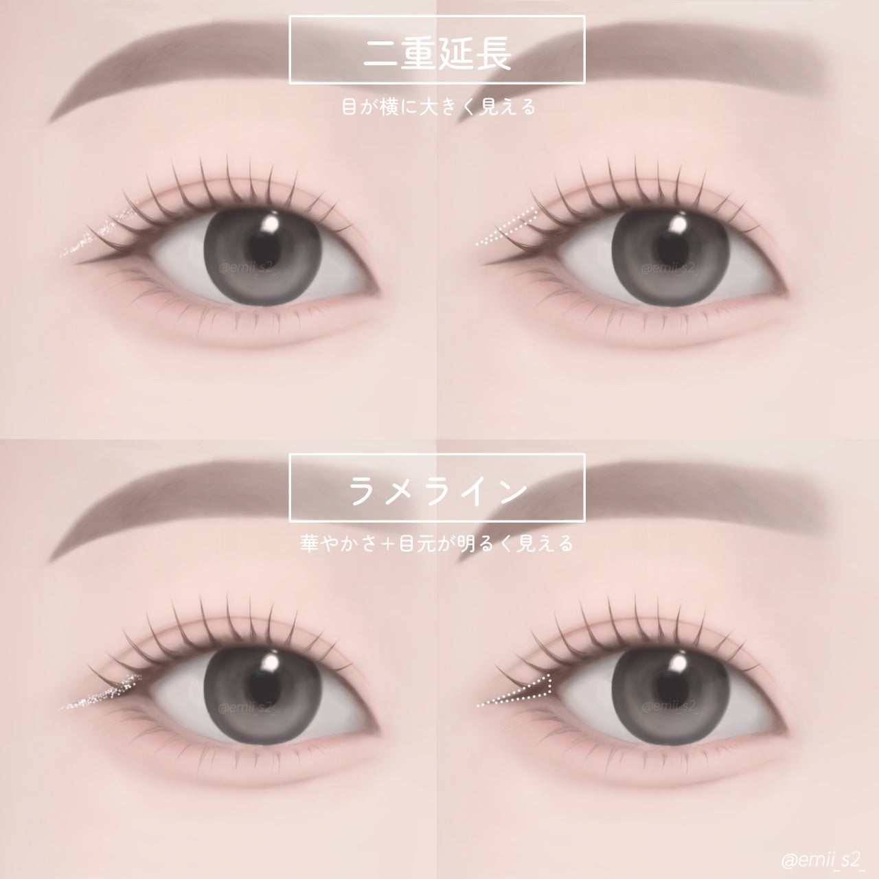 リキッド グリッター シャドウ/rom&nd/グリッターを使ったクチコミ(7枚目)