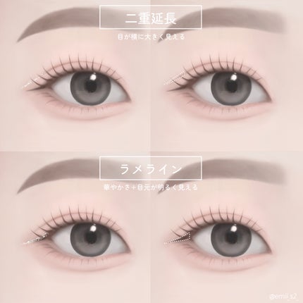 リキッド グリッター シャドウ/rom&nd/グリッターを使ったクチコミ(7枚目)