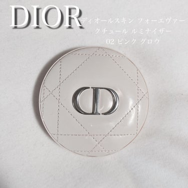 ディオールスキン フォーエヴァー クチュール ルミナイザー/Dior/プレストパウダーを使ったクチコミ（1枚目）