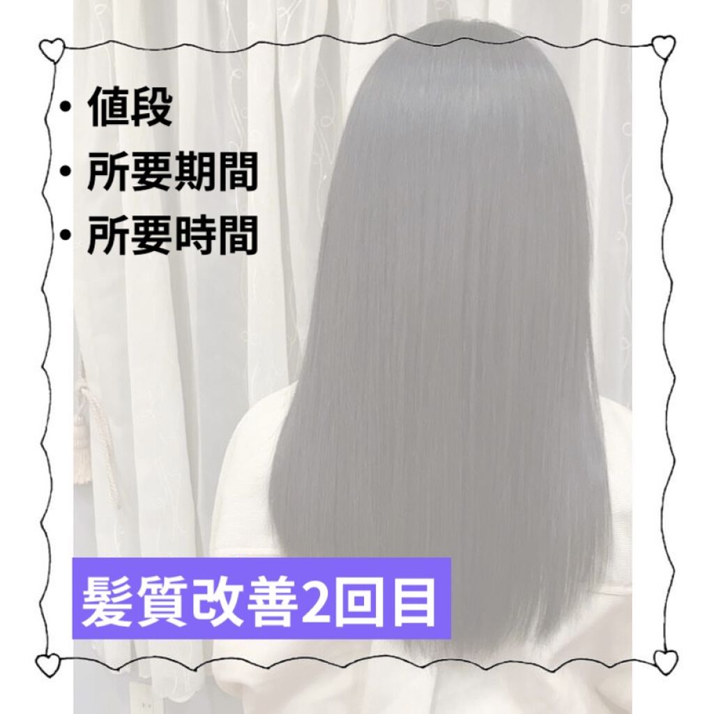 柳屋　あんず油/柳屋あんず油/ヘアオイルを使ったクチコミ（1枚目）