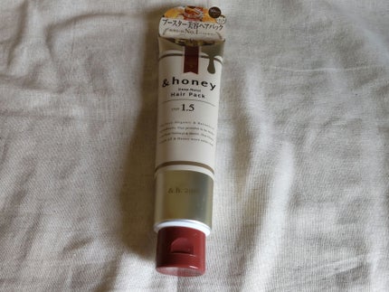 ディープモイスト ヘアパック1.5/&honey/ヘアマスク・ヘアパックを使ったクチコミ(1枚目)