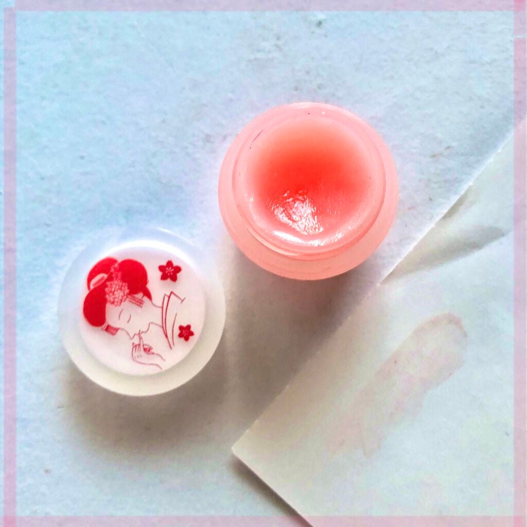 舞妓さんのリップクリーム/京都舞妓コスメ/リップクリームを使ったクチコミ(2枚目)