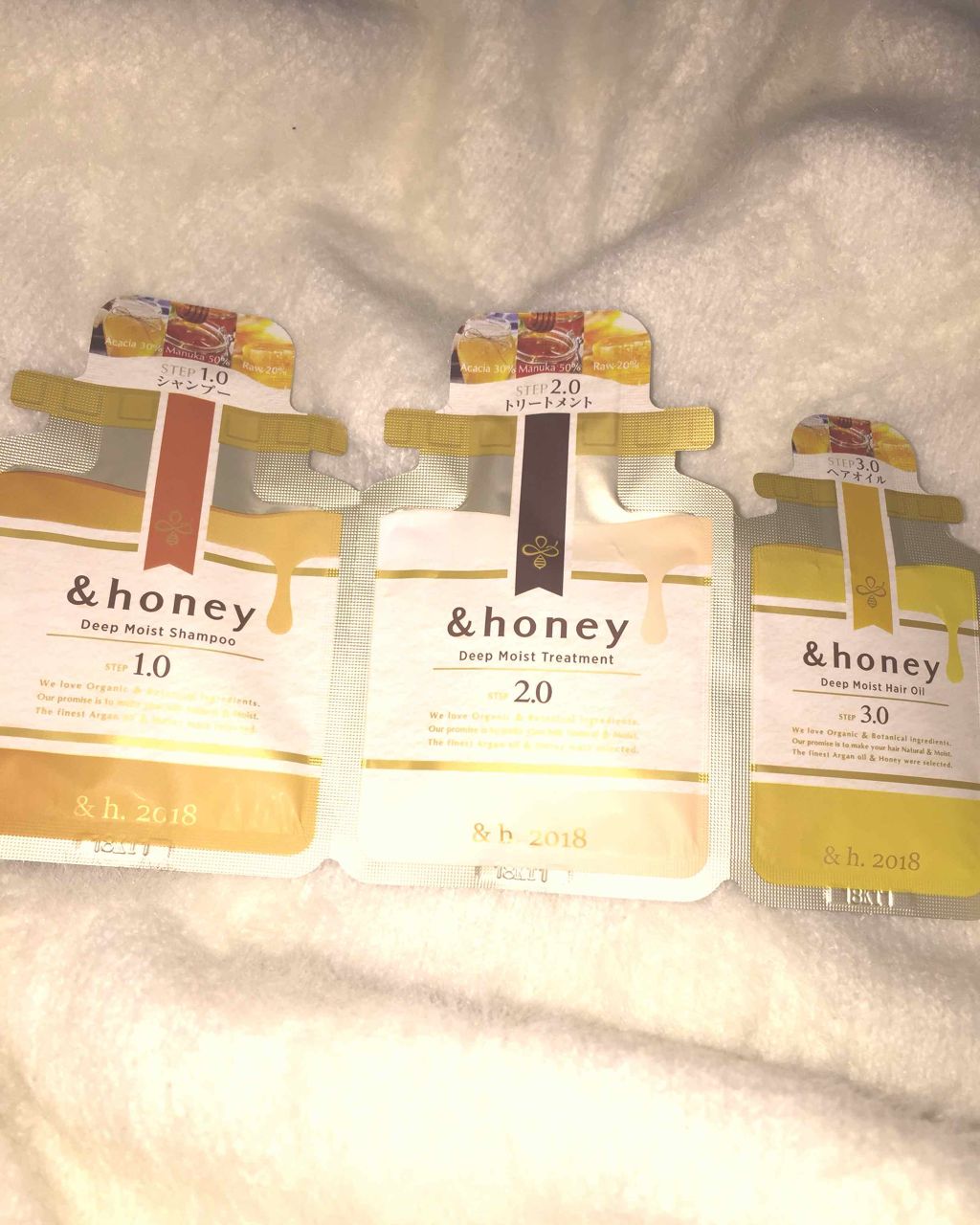 ディープモイスト シャンプー1.0/ヘアトリートメント2.0/&honey/市販シャンプーを使ったクチコミ(1枚目)