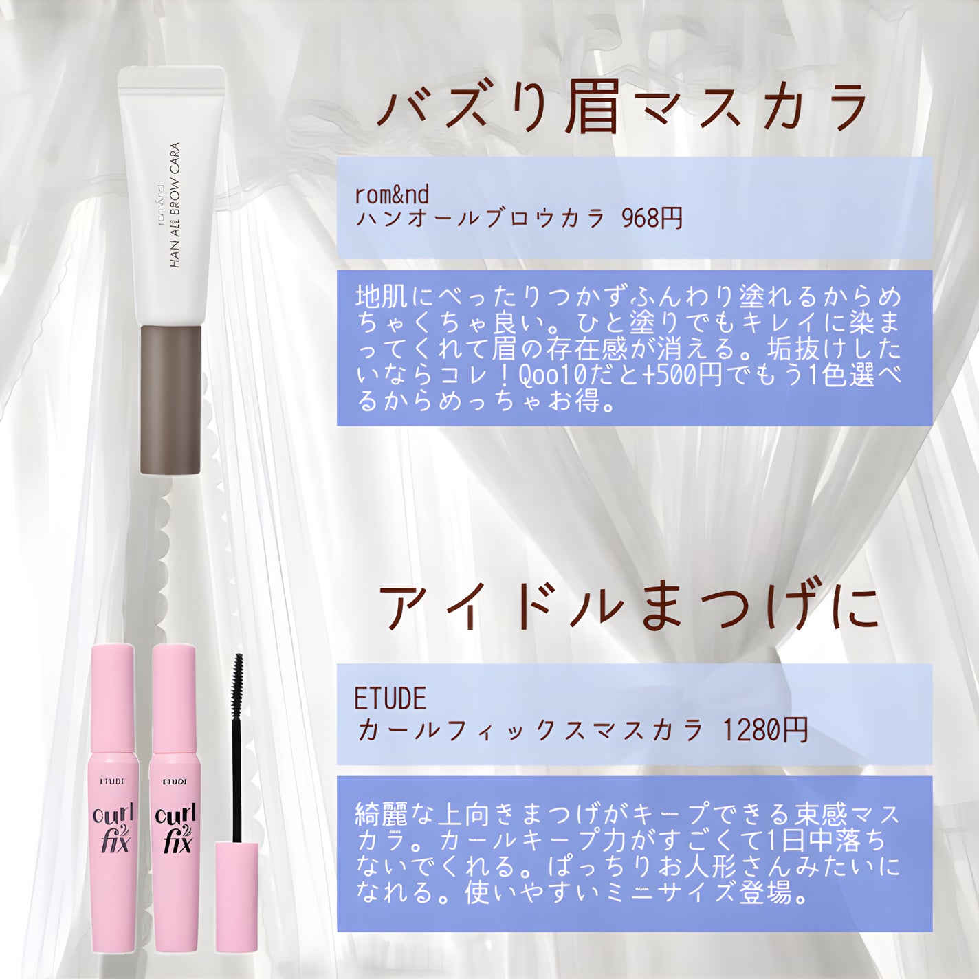 プロテーラーファンデーションビーベルベット/espoir/リキッドファンデーションを使ったクチコミ(4枚目)