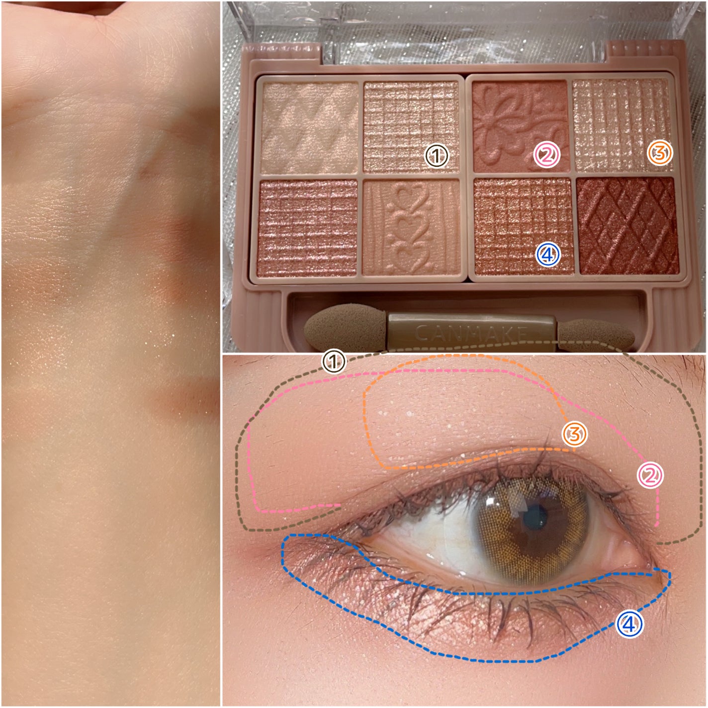 プティパレットアイズ/キャンメイク/パウダーアイシャドウを使ったクチコミ(4枚目)