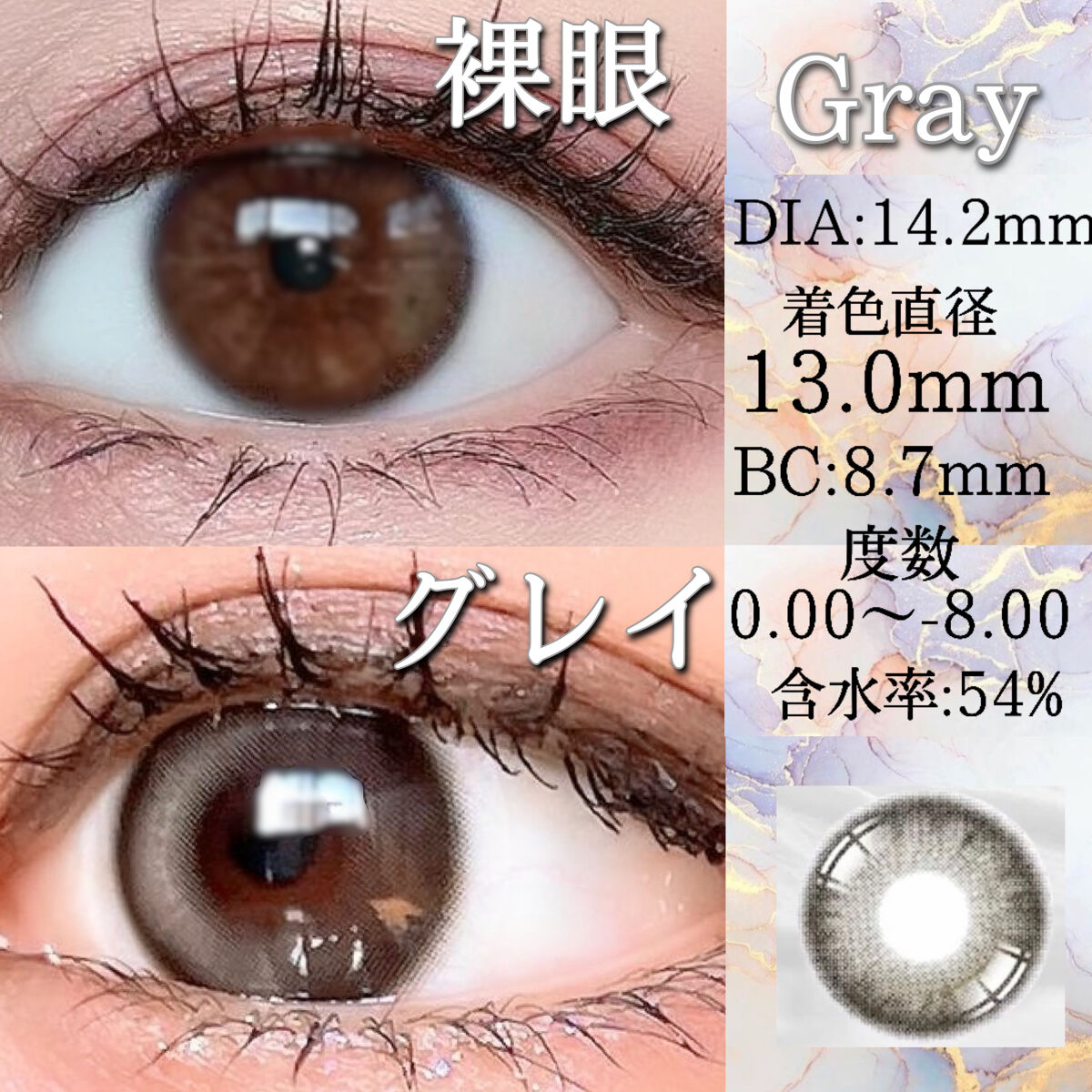 Secretive Kristen/Hapa kristin/カラーコンタクトレンズを使ったクチコミ（3枚目）