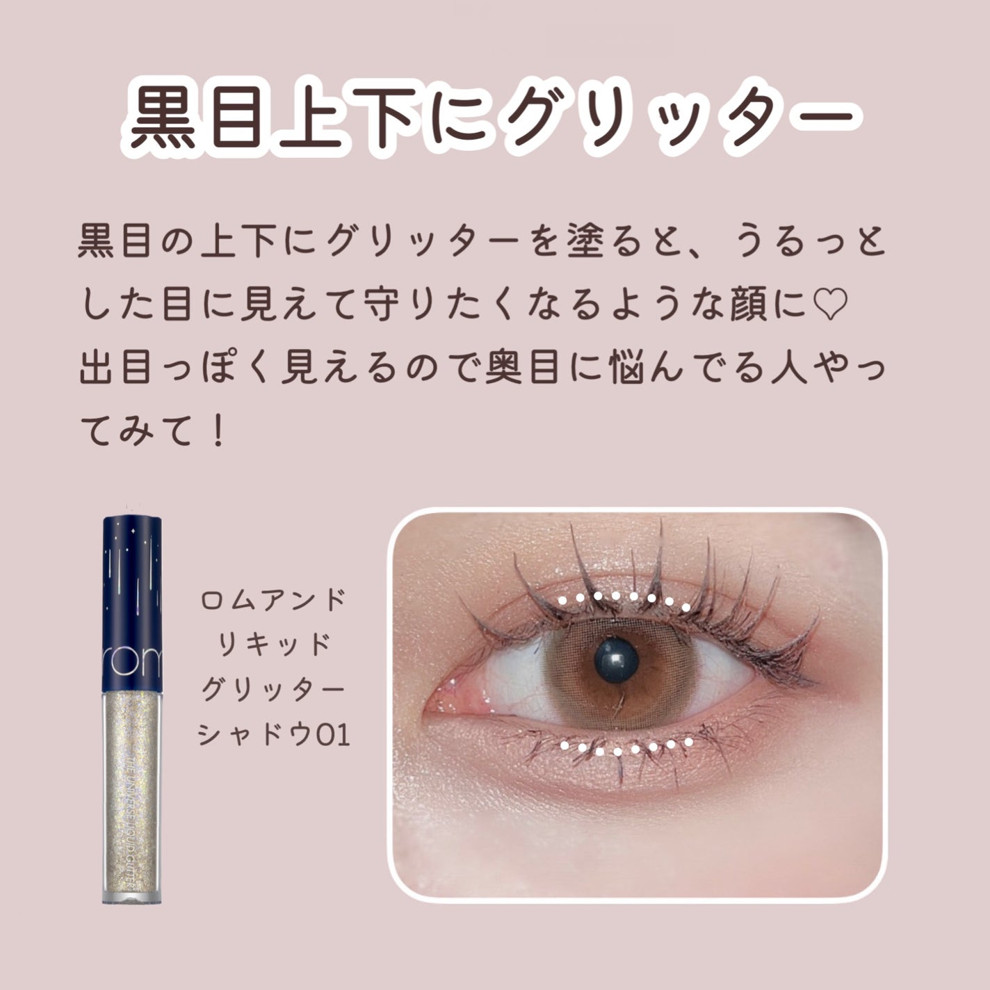 グロウフルールチークス/キャンメイク/パウダーチークを使ったクチコミ(8枚目)