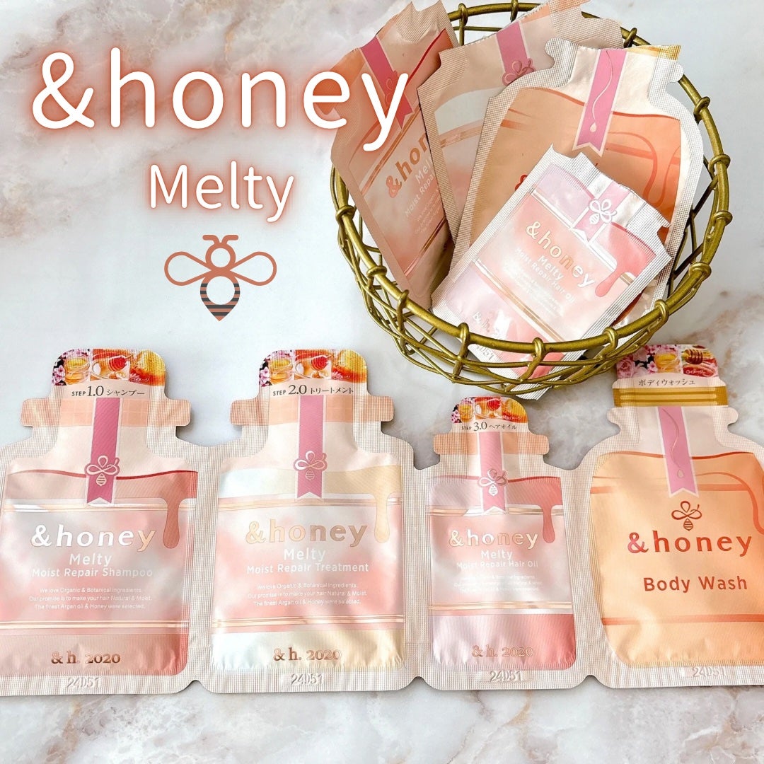 &honey Melty モイストリペア シャンプー1.0/モイストリペア ヘアトリートメント2.0/&honey/市販シャンプーを使ったクチコミ(1枚目)